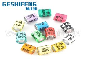 東莞市大朗鴿士鋒五金制品廠(chǎng)